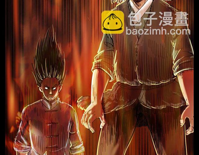 🍛枪爷异闻录 第105话 战神！ 第49页