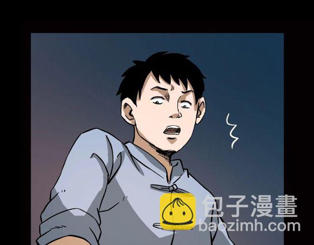 🍛枪爷异闻录 第107话 儿徒！ 第19页