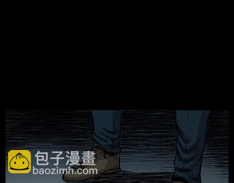 🍛枪爷异闻录 第12话 夜路 第43页