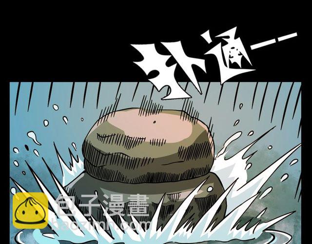🍛枪爷异闻录 第109话 采花贼！ 第21页