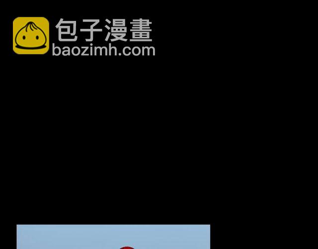 🍛枪爷异闻录 第111话 血玉 第25页
