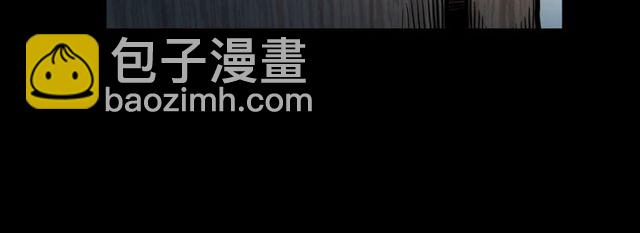 🍛枪爷异闻录 第119话 梦游！ 第16页