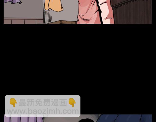 🍛枪爷异闻录 第123话 敲门！ 第18页