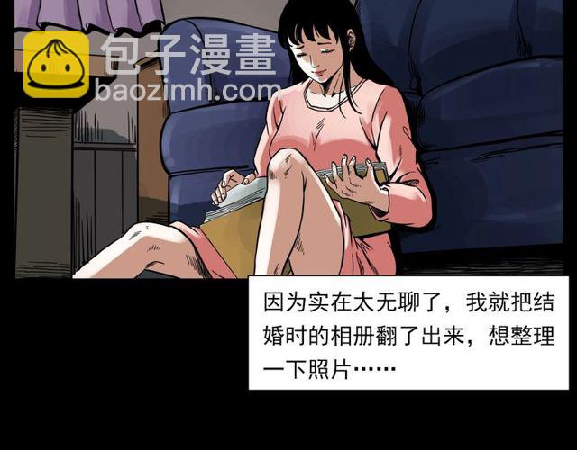 🍛枪爷异闻录 第123话 敲门！ 第19页