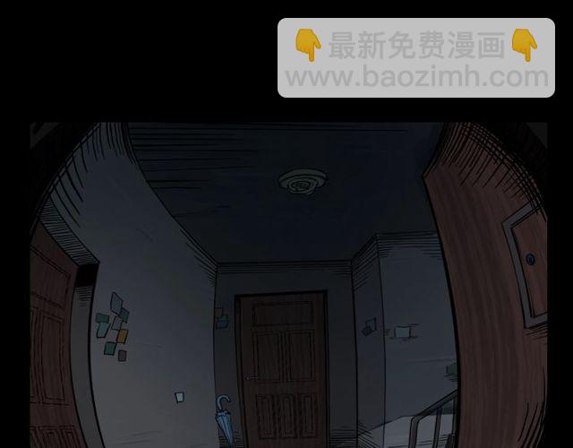 🍛枪爷异闻录 第123话 敲门！ 第27页