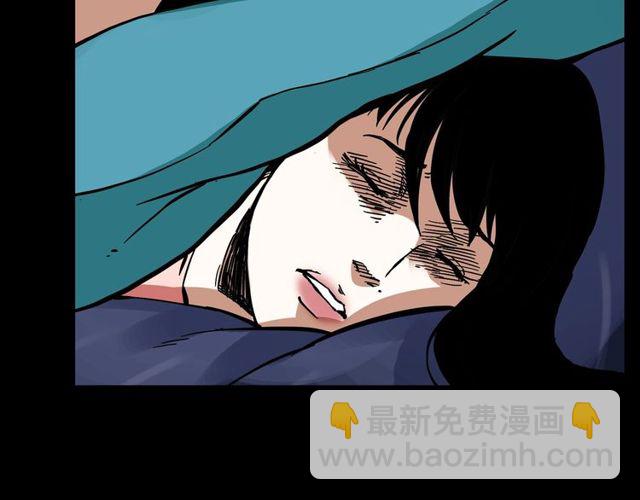 🍛枪爷异闻录 第123话 敲门！ 第49页