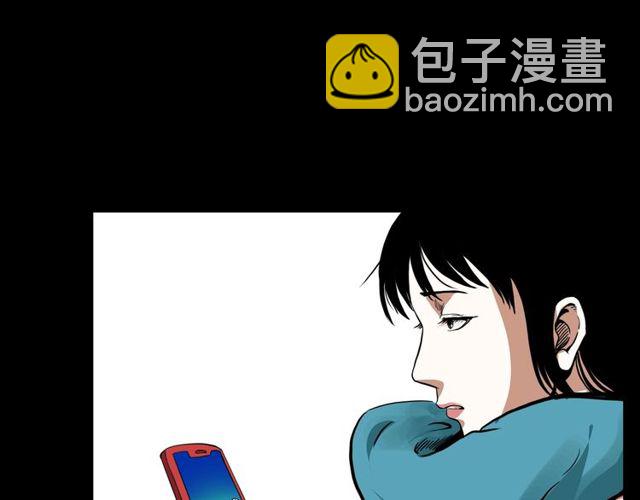 🍛枪爷异闻录 第123话 敲门！ 第7页