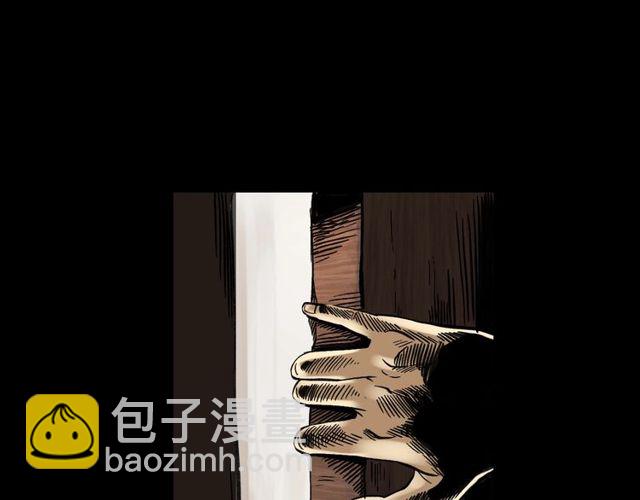 🍛枪爷异闻录 第125话 黄狗！ 第47页