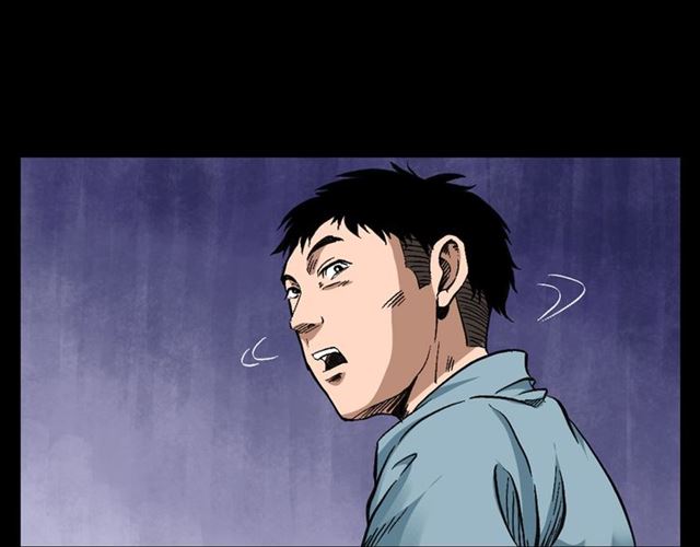 🍛枪爷异闻录 第127话 不要走！ 第26页