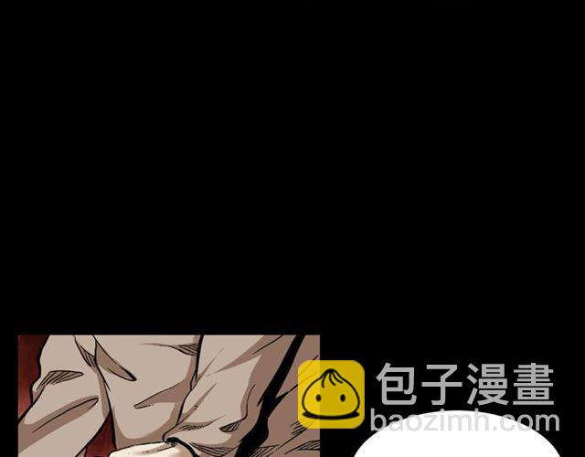 🍛枪爷异闻录 第127话 不要走！ 第27页