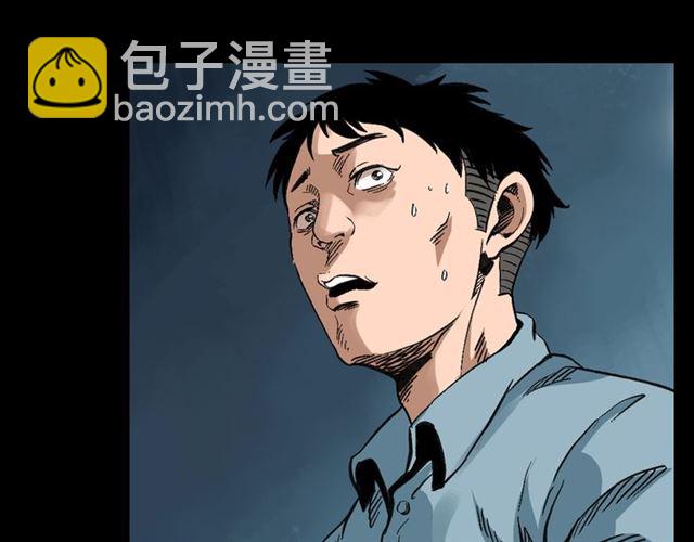 🍛枪爷异闻录 第127话 不要走！ 第36页