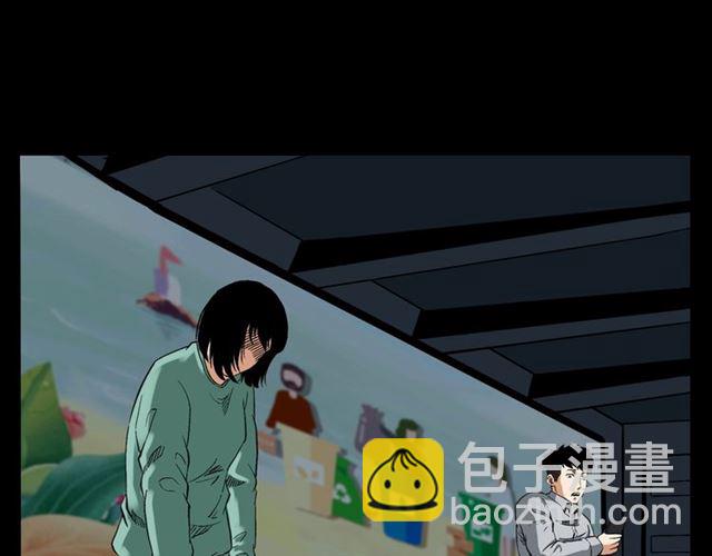 🍛枪爷异闻录 第129话 末班车！ 第30页