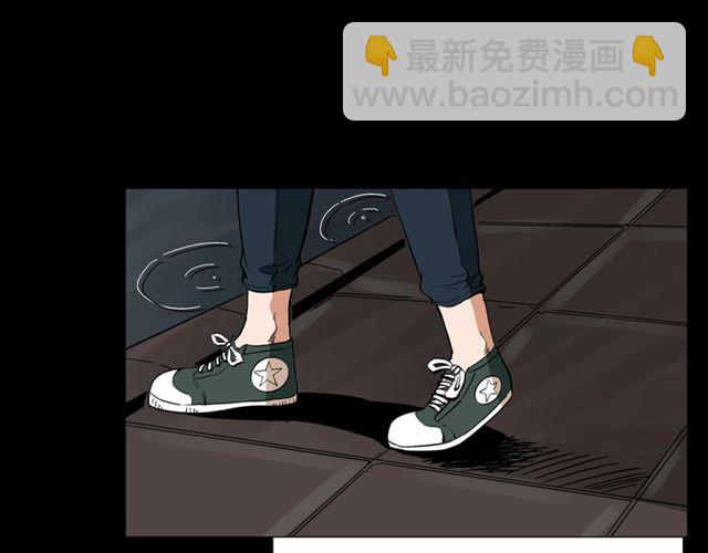 🍛枪爷异闻录 第129话 末班车！ 第35页
