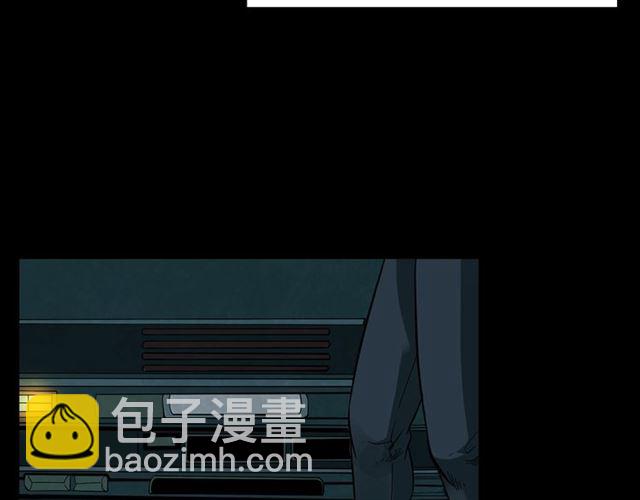 🍛枪爷异闻录 第129话 末班车！ 第44页