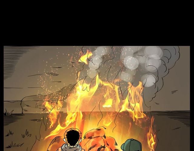 🍛枪爷异闻录 第131话  你有罪！ 第23页