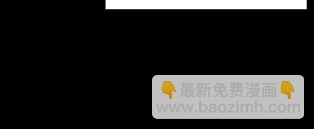 🍛枪爷异闻录 第133话  诡异的和旋 第20页