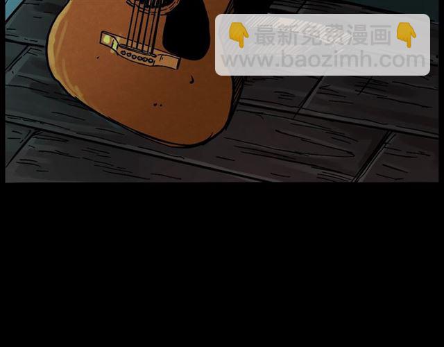 🍛枪爷异闻录 第133话  诡异的和旋 第4页