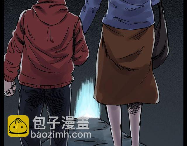 🍛枪爷异闻录 第135话  夜路 第3页