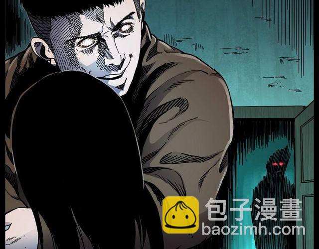 🍛枪爷异闻录 第137话  租房 第3页