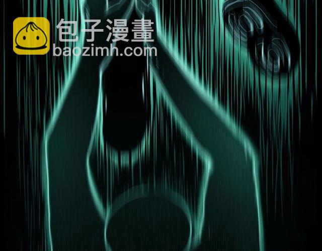 🍛枪爷异闻录 第139话  河里的人 第3页