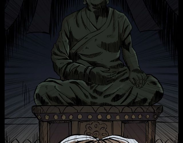 🍛枪爷异闻录 第141话 阎老九之丛林妖灵 第37页