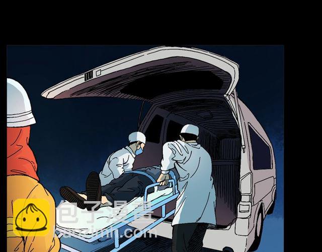 🍛枪爷异闻录 第145话 午夜场之火场的声音 第20页