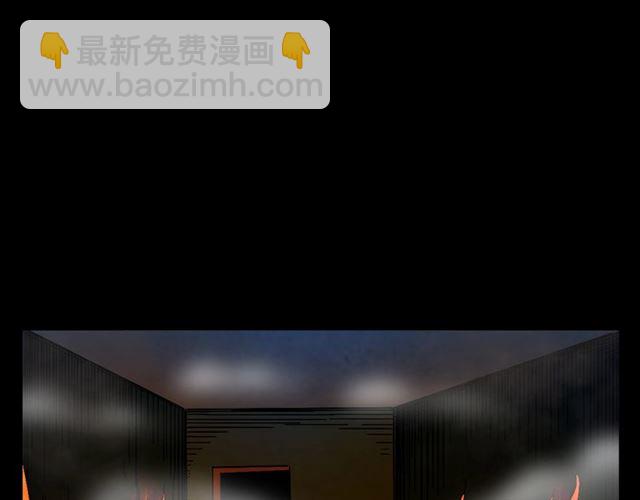 🍛枪爷异闻录 第145话 午夜场之火场的声音 第36页