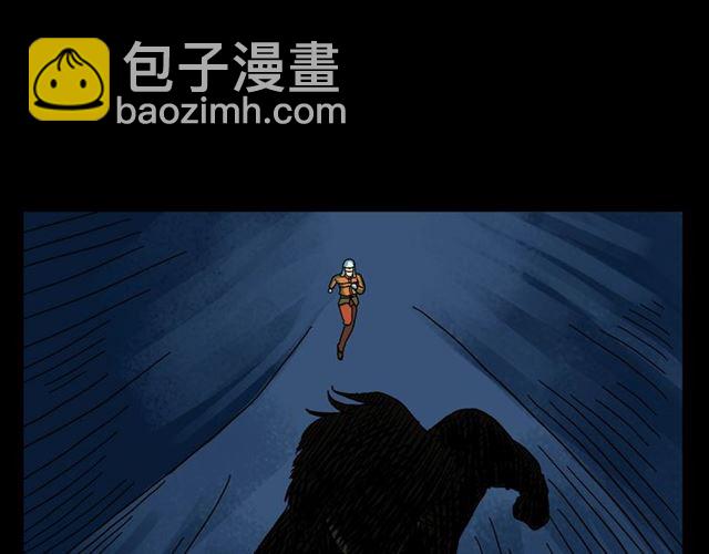 🍛枪爷异闻录 第145话 午夜场之火场的声音 第50页