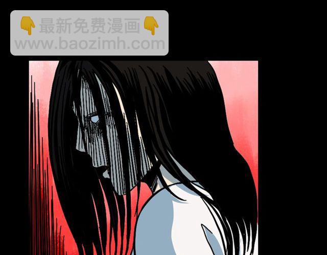🍛枪爷异闻录 第149话  午夜场之搭讪 第35页