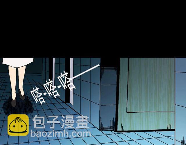 🍛枪爷异闻录 第149话  午夜场之搭讪 第47页