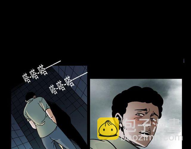 🍛枪爷异闻录 第149话  午夜场之搭讪 第50页