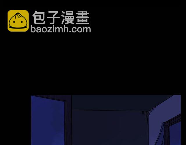 🍛枪爷异闻录 第151话  午夜场之河 第43页