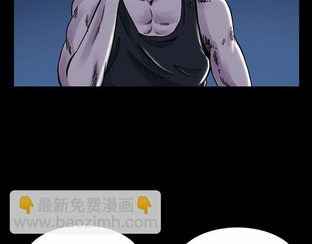 🍛枪爷异闻录 第153话 午夜场之叔叔的故事 第15页