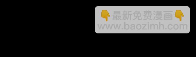 🍛枪爷异闻录 第153话 午夜场之叔叔的故事 第19页