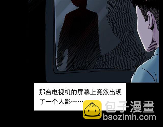 🍛枪爷异闻录 第153话 午夜场之叔叔的故事 第36页