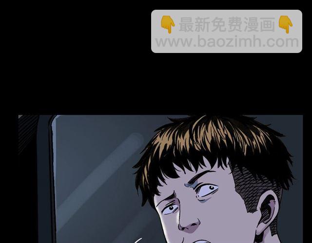 🍛枪爷异闻录 第153话 午夜场之叔叔的故事 第37页