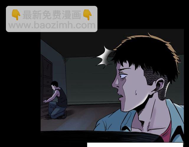 🍛枪爷异闻录 第153话 午夜场之叔叔的故事 第39页