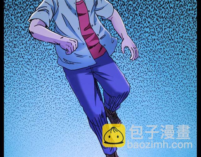 🍛枪爷异闻录 第153话 午夜场之叔叔的故事 第4页