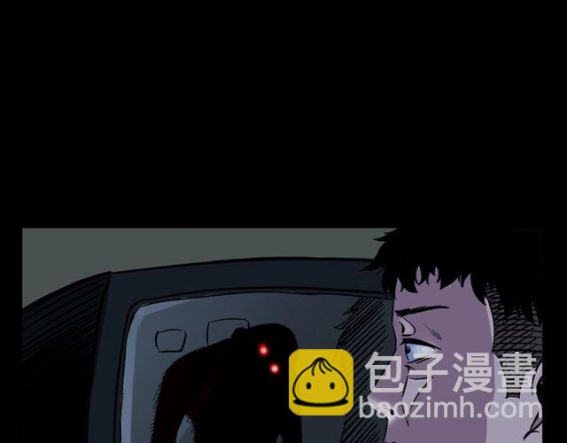 🍛枪爷异闻录 第153话 午夜场之叔叔的故事 第42页