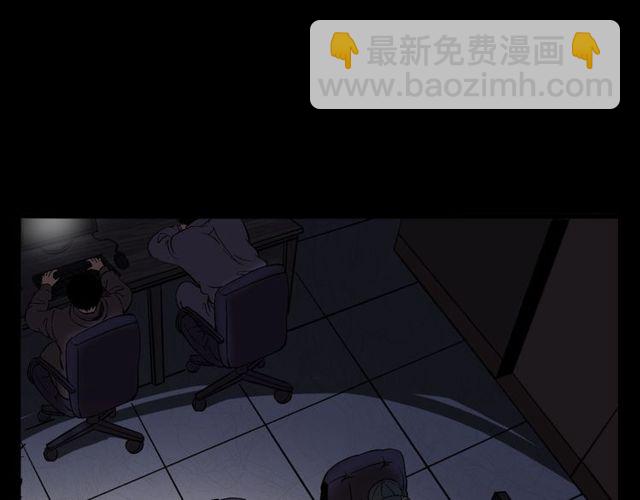 🍛枪爷异闻录 第155话  午夜场之不信邪 第25页
