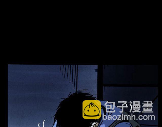 🍛枪爷异闻录 第155话  午夜场之不信邪 第43页