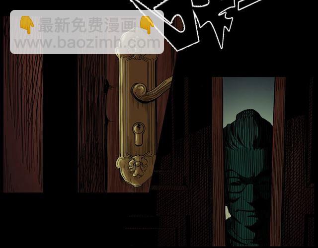 🍛枪爷异闻录 第157话  午夜场之车祸之后 第49页