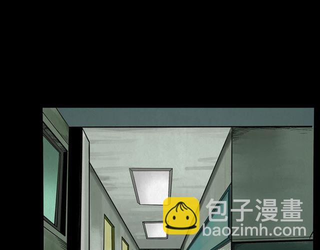 🍛枪爷异闻录 第159话  医院里的黑猫 第8页