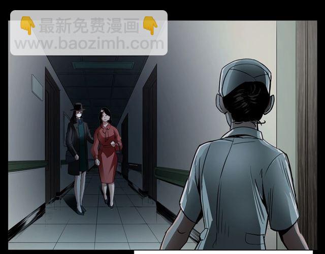 🍛枪爷异闻录 第161话  午夜场之美丽的脸 第16页