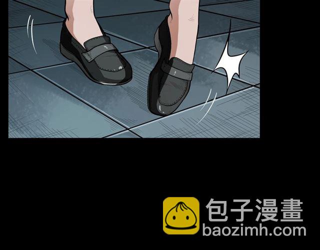 🍛枪爷异闻录 第161话  午夜场之美丽的脸 第29页