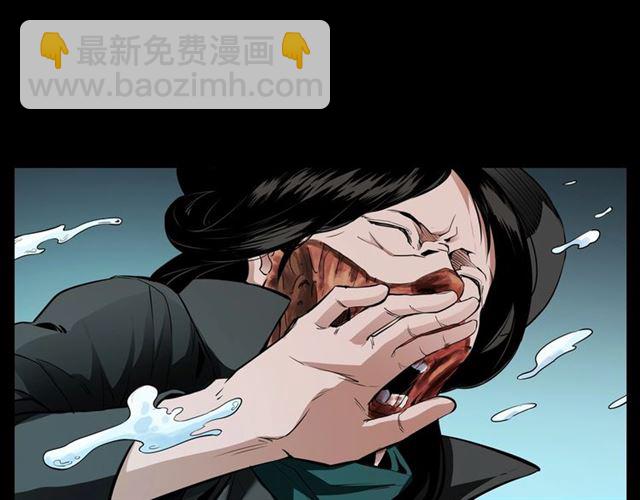 🍛枪爷异闻录 第161话  午夜场之美丽的脸 第32页