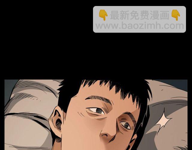 🍛枪爷异闻录 第163话  午夜场之想抽烟！ 第12页