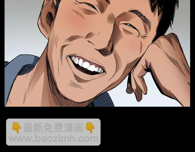 🍛枪爷异闻录 第163话  午夜场之想抽烟！ 第16页