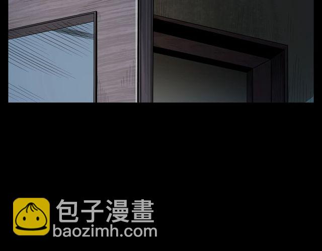 🍛枪爷异闻录 第163话  午夜场之想抽烟！ 第31页