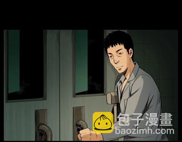 🍛枪爷异闻录 第163话  午夜场之想抽烟！ 第39页
